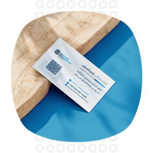 طراحی کارت ویزیت (26)