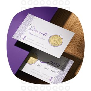 طراحی کارت ویزیت (3)