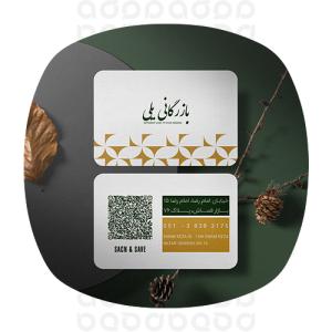 طراحی کارت ویزیت (6)