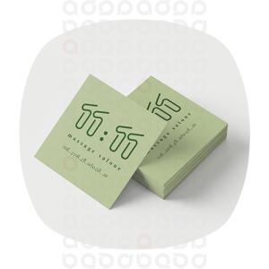 طراحی کارت ویزیت