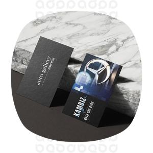 طراحی کارت ویزیت (4)