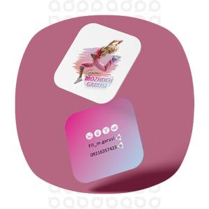 طراحی کارت ویزیت (1)