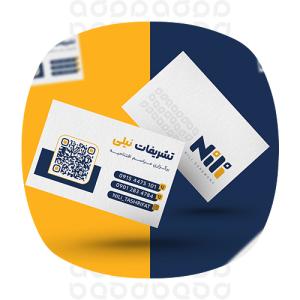 طراحی کارت ویزیت (25)
