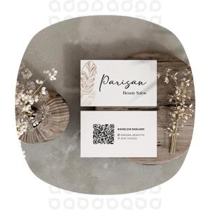 طراحی کارت ویزیت (20)